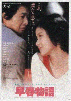 八一影院-雷霆行动